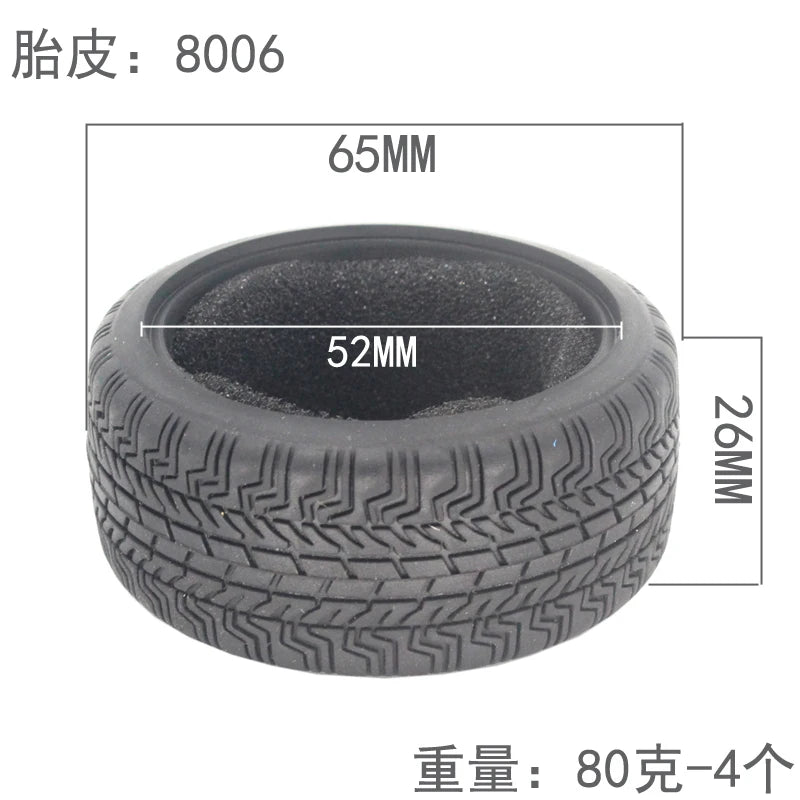 1:10 Scale RC model Car parts On Road 26mm High Grip Rubber Tires Fit HSP HPI HIMOTO REDCAT Racing for HSP 94123/94122/94103
