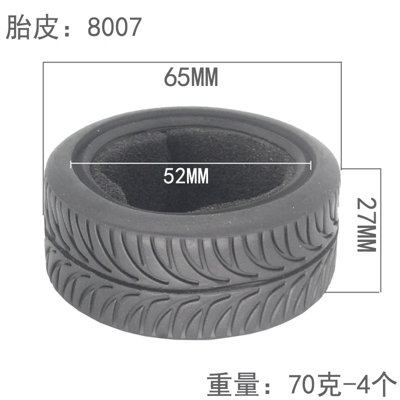 1:10 Scale RC model Car parts On Road 26mm High Grip Rubber Tires Fit HSP HPI HIMOTO REDCAT Racing for HSP 94123/94122/94103