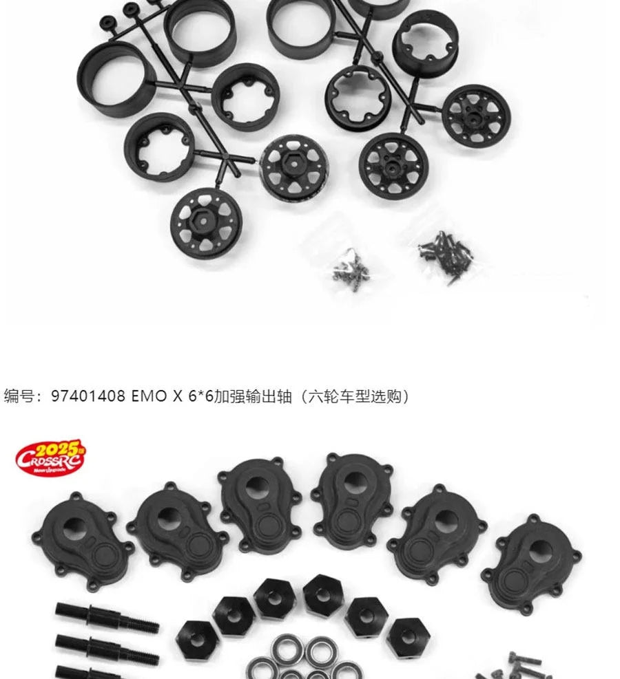 Cro 1/8 Rc Car Remote Control Electric Emo X2 Lion Differential Lock Dual Speed Door Bridge Climbing Off-Road Vehicle Model Gift