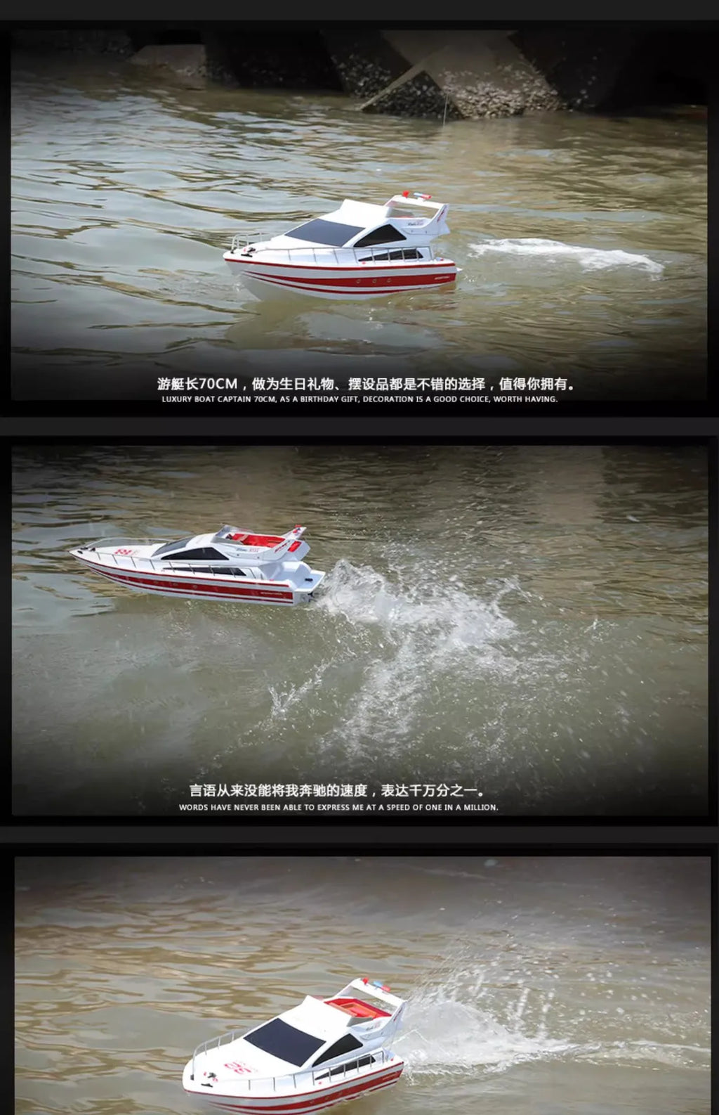 High-Speed Rc Boat Electric Toy Realistic Racing Yacht Simulation Quick Model For Ages 14+ Remote Control Boats