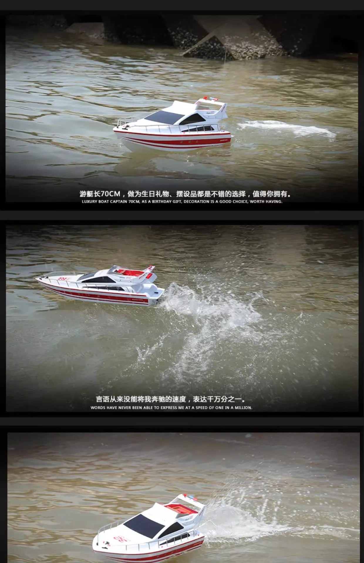 High-Speed Rc Boat Electric Toy Realistic Racing Yacht Simulation Quick Model For Ages 14+ Remote Control Boats