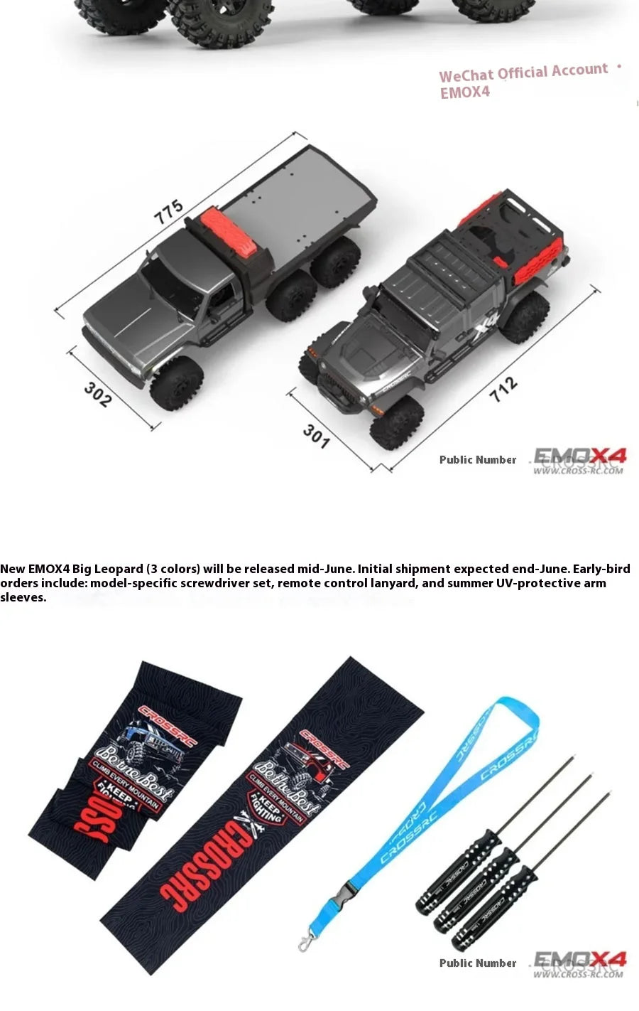 Crossrc Emo X4 Leopard 1/8 Rc 4wd High Speed Simulation Remote Control Electric Variable Speed Climbing Off Road Vehicle Model