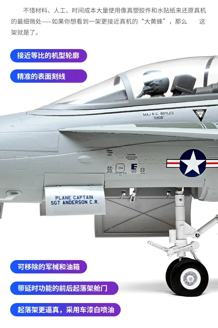 FMSRC RC Airplane 80mm Ducted Fan EDF Jet F18 F-18 Hornet 6CH with Flaps Retracts 6S Hobby Model Plane Aircraft Avion