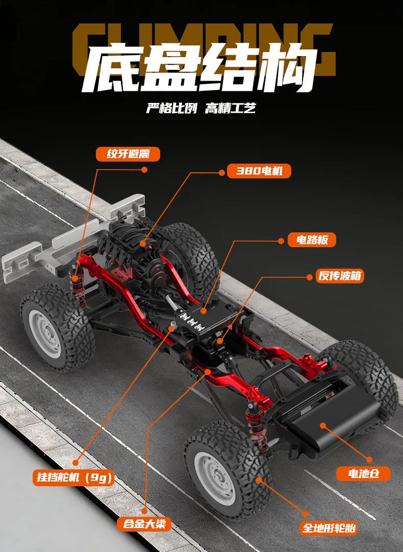 1:10 full scale pickup truck 4X4 professional remote control vehicle Defender simulated off-road climbing vehicle RC CAR