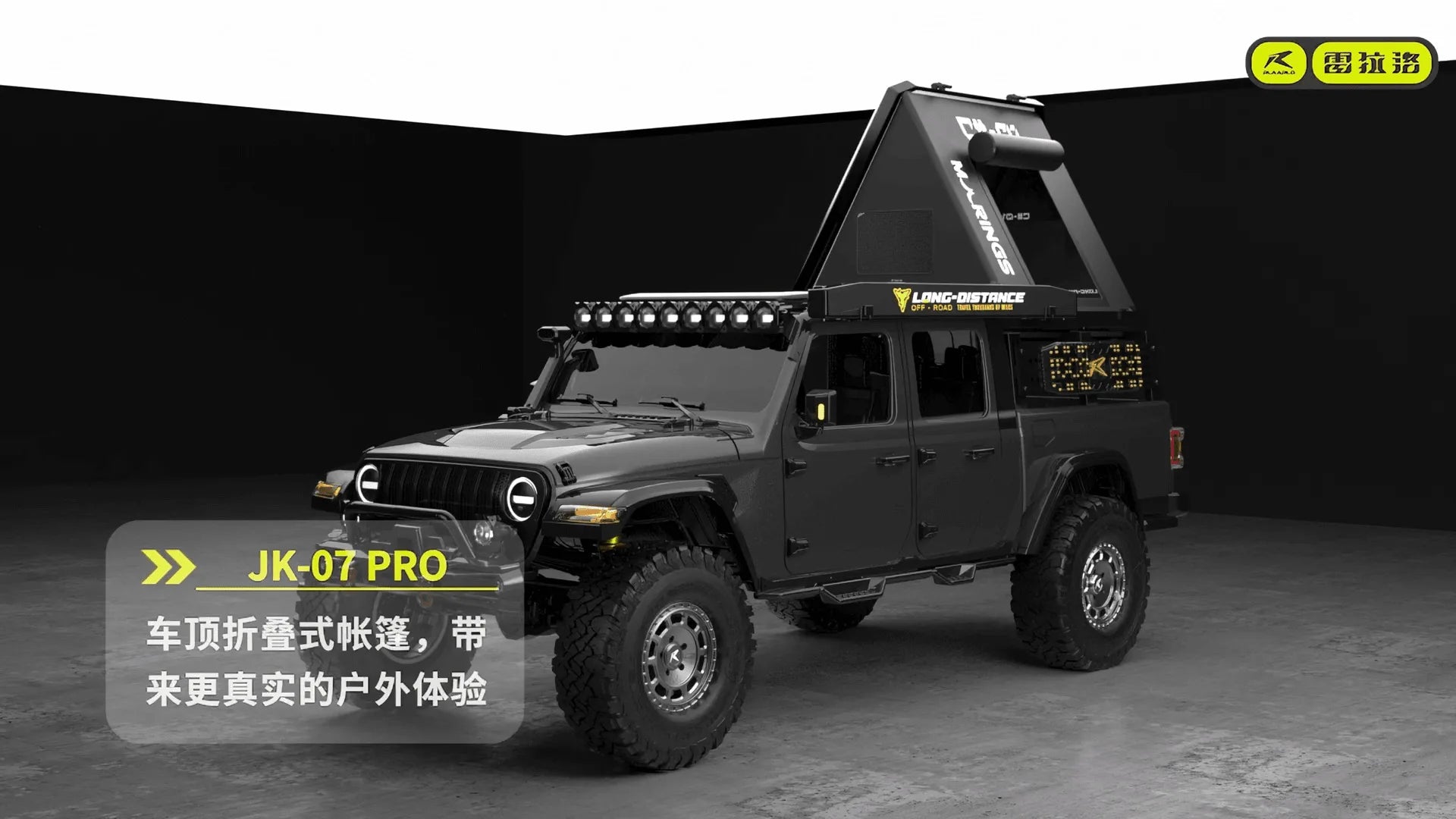 RLAARLO JK07 Pro RC Cars Off-Road 1/7 Scale Electric RC Crawler with Two-Speed Transmission, Model Car Gift for RC Enthusiasts