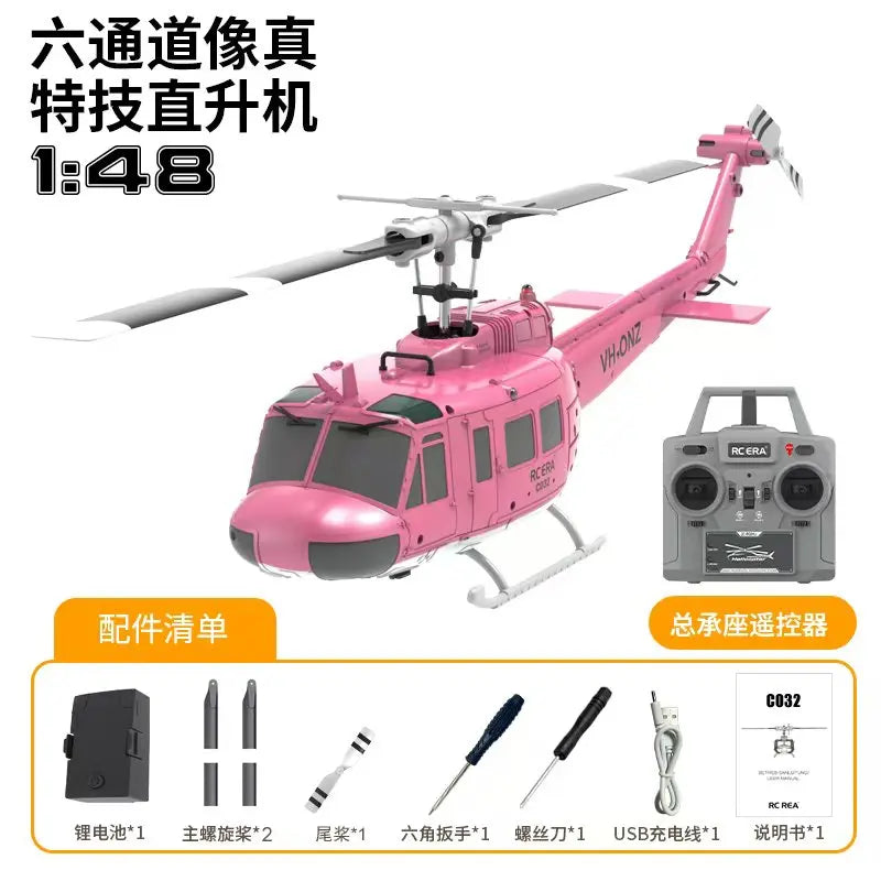 C032 UH-1 brushless RTF RC Helicopter 6-axis Gyroscope One Click 3D Flip Optical flow positioning UH1 helicopter model Hobby Toy