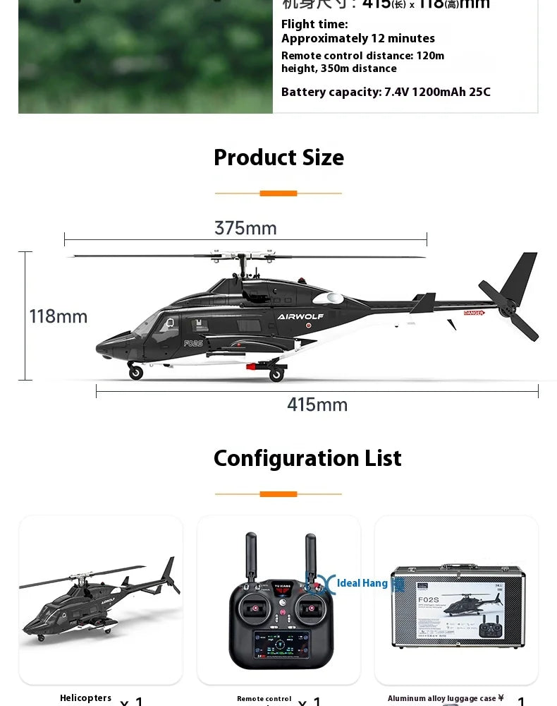Yuxiang F07s Huey F02s Flying Wolf Armed 1/34 Remote Control Helicopter Gps Positioning Tof Height Control Brushless Motor