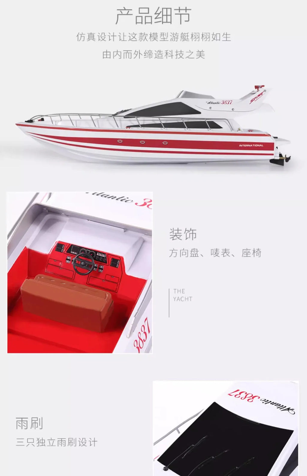 High-Speed Rc Boat Electric Toy Realistic Racing Yacht Simulation Quick Model For Ages 14+ Remote Control Boats
