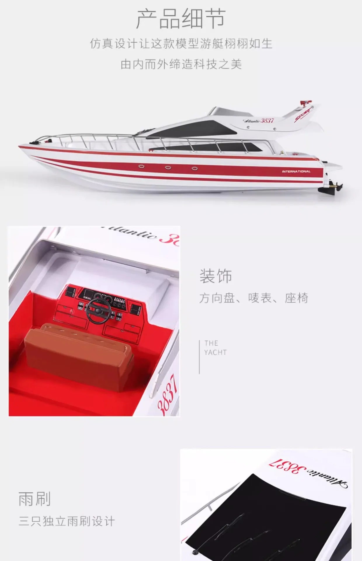 High-Speed Rc Boat Electric Toy Realistic Racing Yacht Simulation Quick Model For Ages 14+ Remote Control Boats