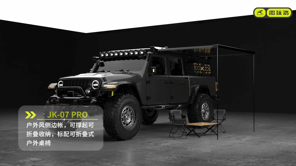 RLAARLO JK07 Pro RC Cars Off-Road 1/7 Scale Electric RC Crawler with Two-Speed Transmission, Model Car Gift for RC Enthusiasts