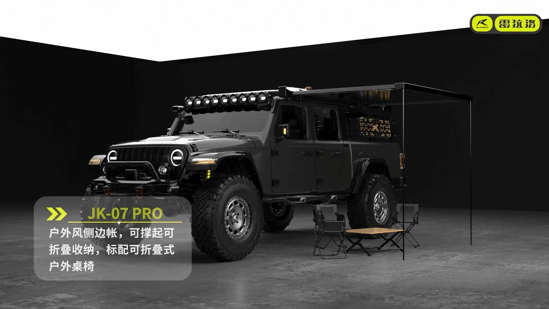 RLAARLO JK07 Pro RC Cars Off-Road 1/7 Scale Electric RC Crawler with Two-Speed Transmission, Model Car Gift for RC Enthusiasts