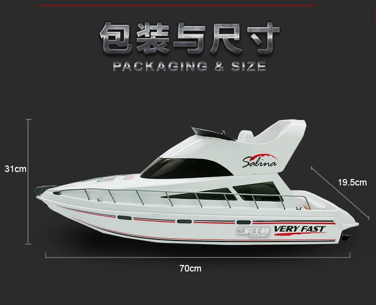 Remote Control Boat High-Speed Speedboat Model Boat Simulation Yacht Rowing Boat Model Remote Control Speedboat Toy Boat Airship