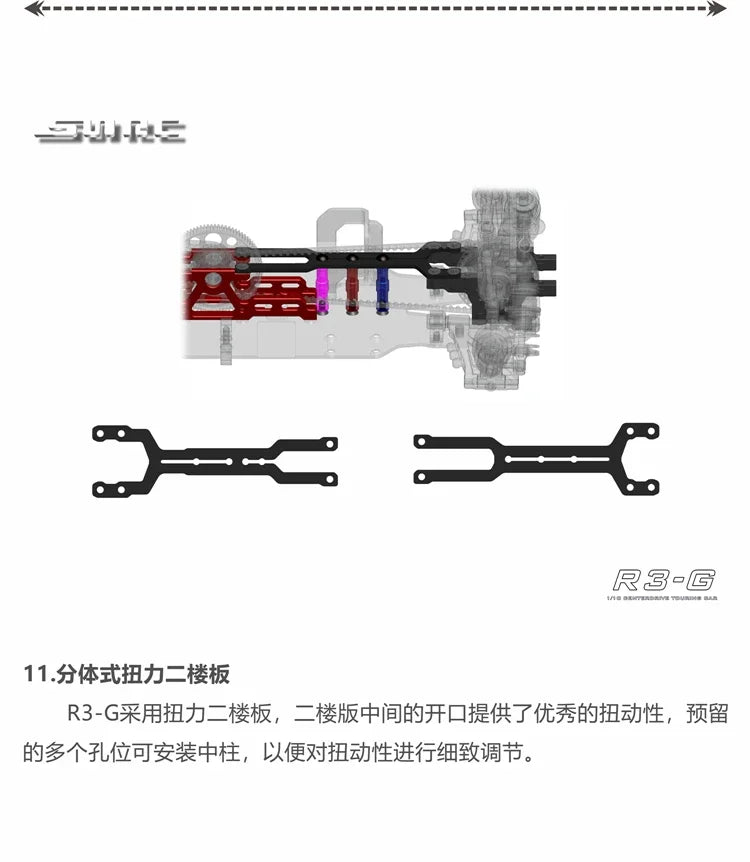 SNRC 120002 R3-G 1/10 RC Remote Control Vehicle Professional 4WD Electric Touring Car Racing Flat Car Frame