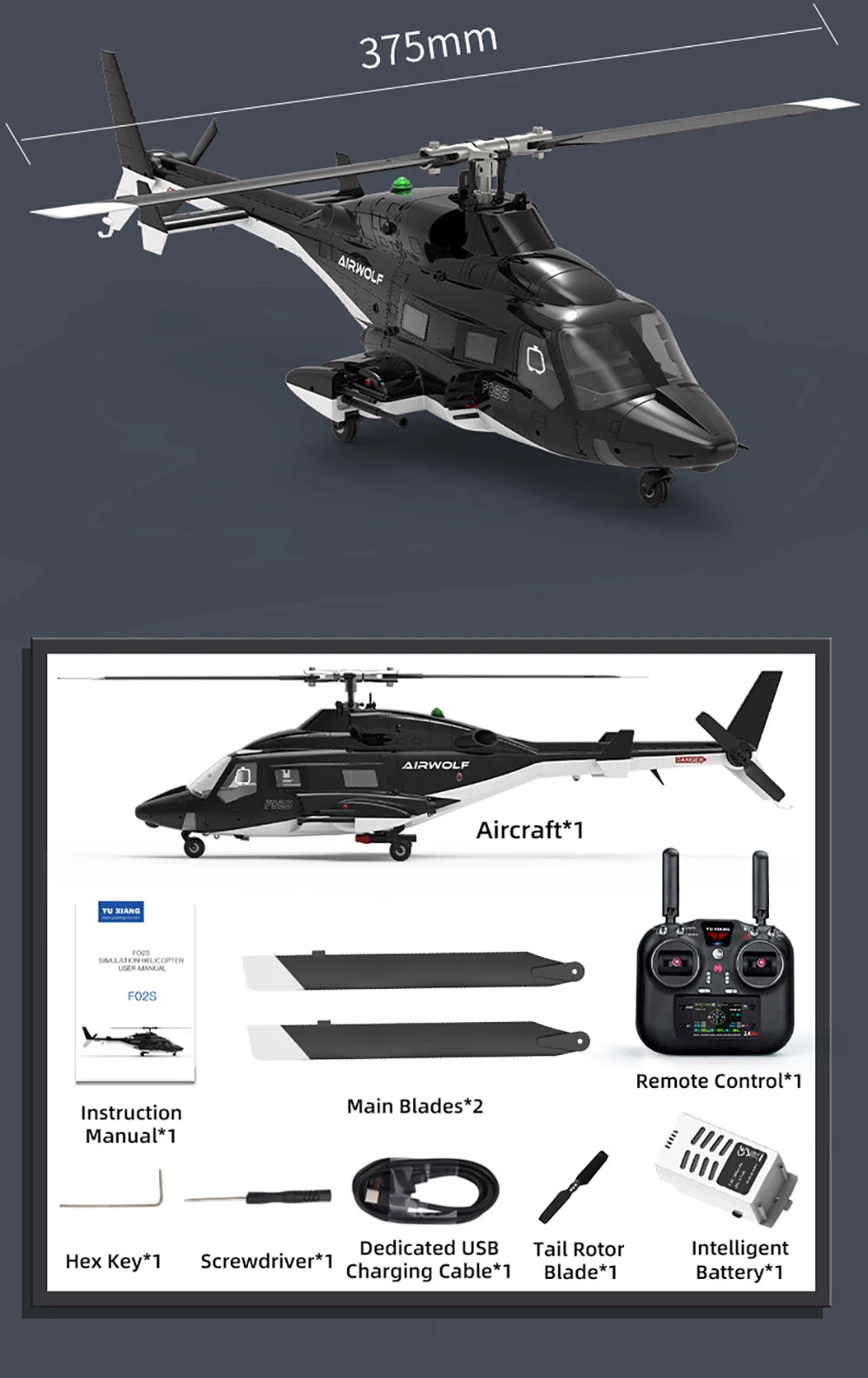 YUXIANG Airwolf RC Helicopter 1:34 9CH GPS Brushless Optical Flow Positioning