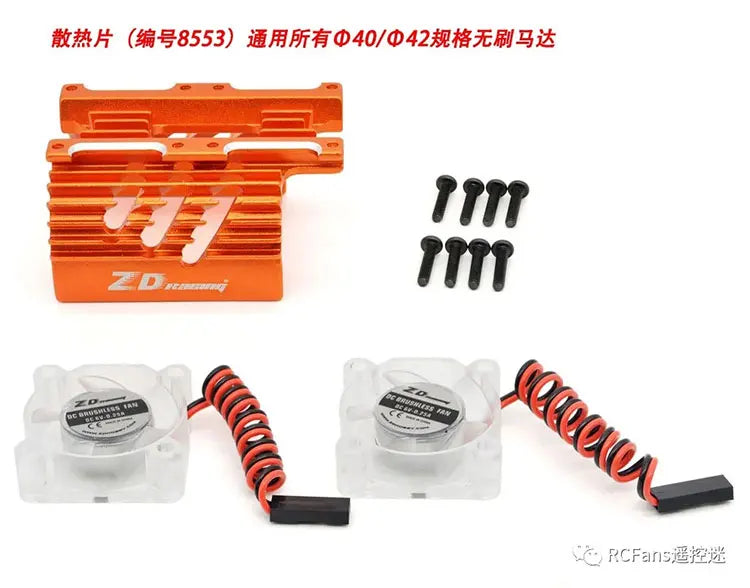 ZD Racing EX07 1/7 SCALE 4WD 130km/h RC Car Simulation High-speed Professional Flat Sports Electric Remote Control Model Vehicle