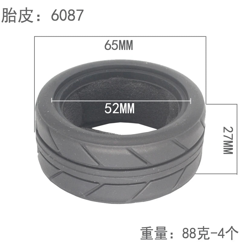 1:10 Scale RC model Car parts On Road 26mm High Grip Rubber Tires Fit HSP HPI HIMOTO REDCAT Racing for HSP 94123/94122/94103