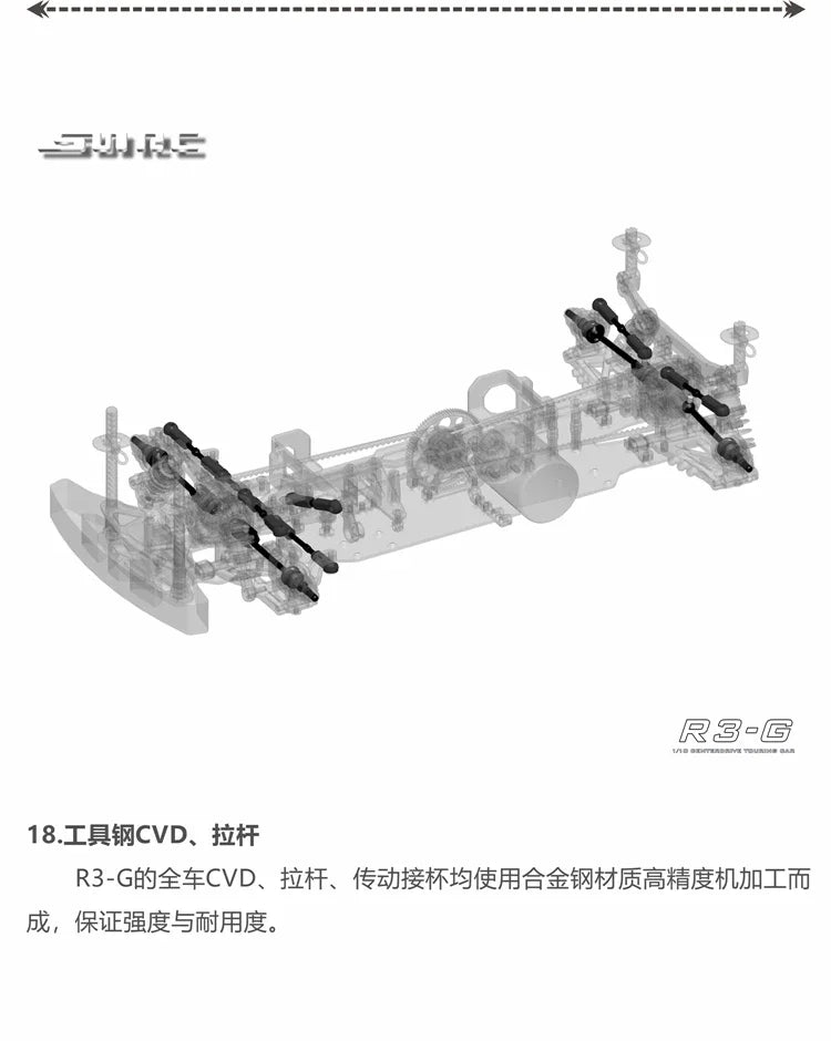 SNRC 120002 R3-G 1/10 RC Remote Control Vehicle Professional 4WD Electric Touring Car Racing Flat Car Frame
