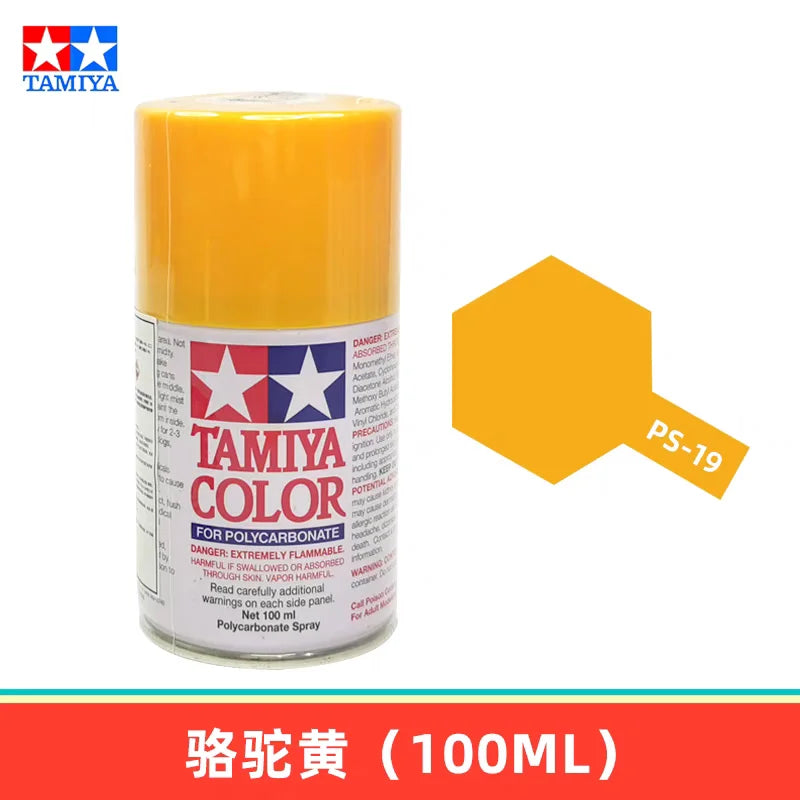 100ML RC TAMIYA Spray Painting Color PS1-PS20 Series Oil Paint Multiple Colors for Polycarbonate Remote Car Model Hobby DIY
