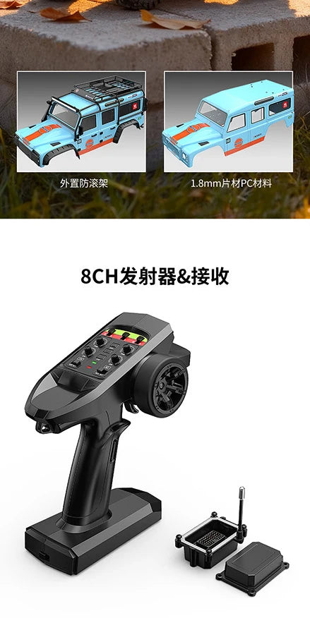 New Upgrade 1/8 MJX H8H V3 RC Crawler Remote-Controlled 4x4 off-Road Vehicle Brushless Simulation Car Model RC Car