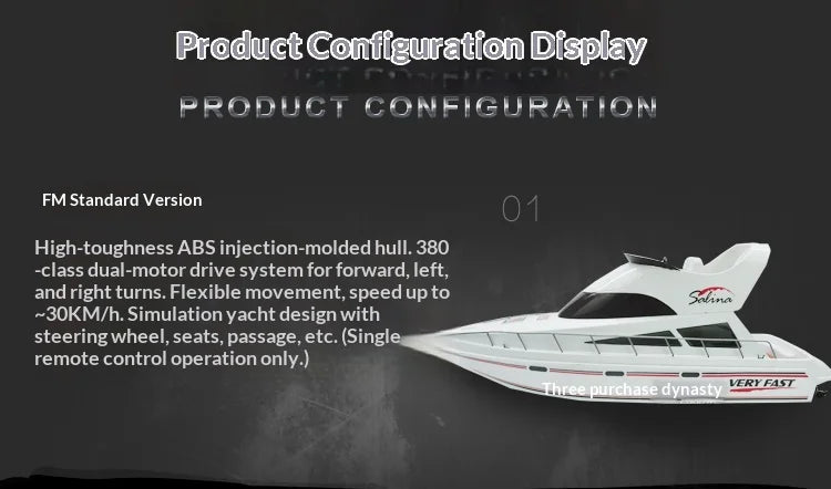 Remote Control Boat High-Speed Speedboat Model Boat Simulation Yacht Rowing Boat Model Remote Control Speedboat Toy Boat Airship