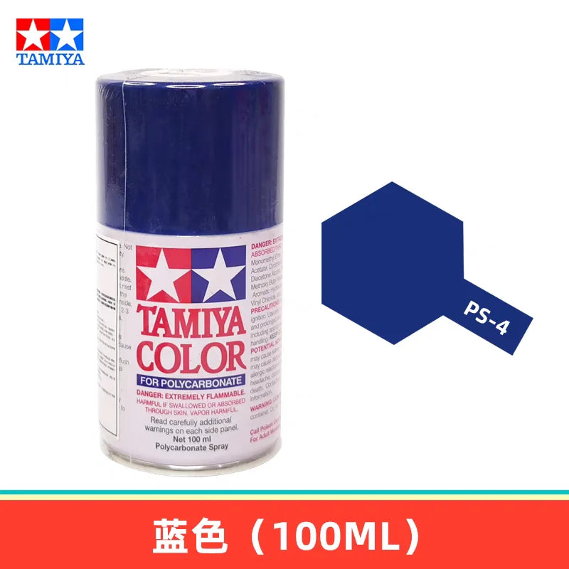 100ML RC TAMIYA Spray Painting Color PS1-PS20 Series Oil Paint Multiple Colors for Polycarbonate Remote Car Model Hobby DIY