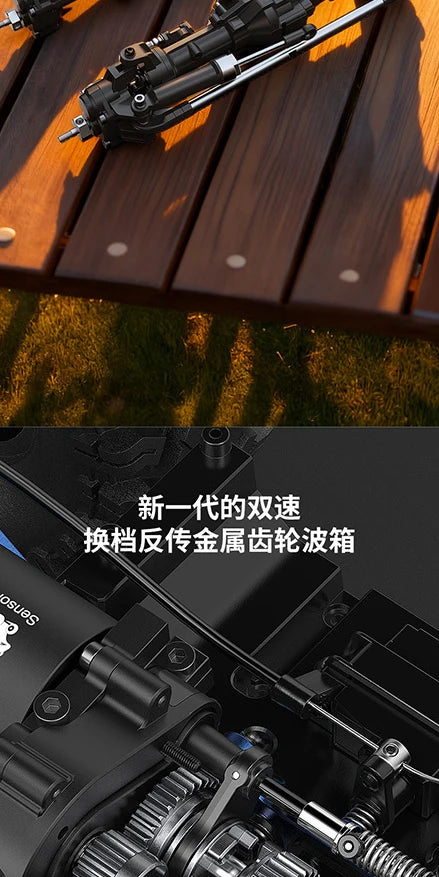 New Upgrade 1/8 MJX H8H V3 RC Crawler Remote-Controlled 4x4 off-Road Vehicle Brushless Simulation Car Model RC Car