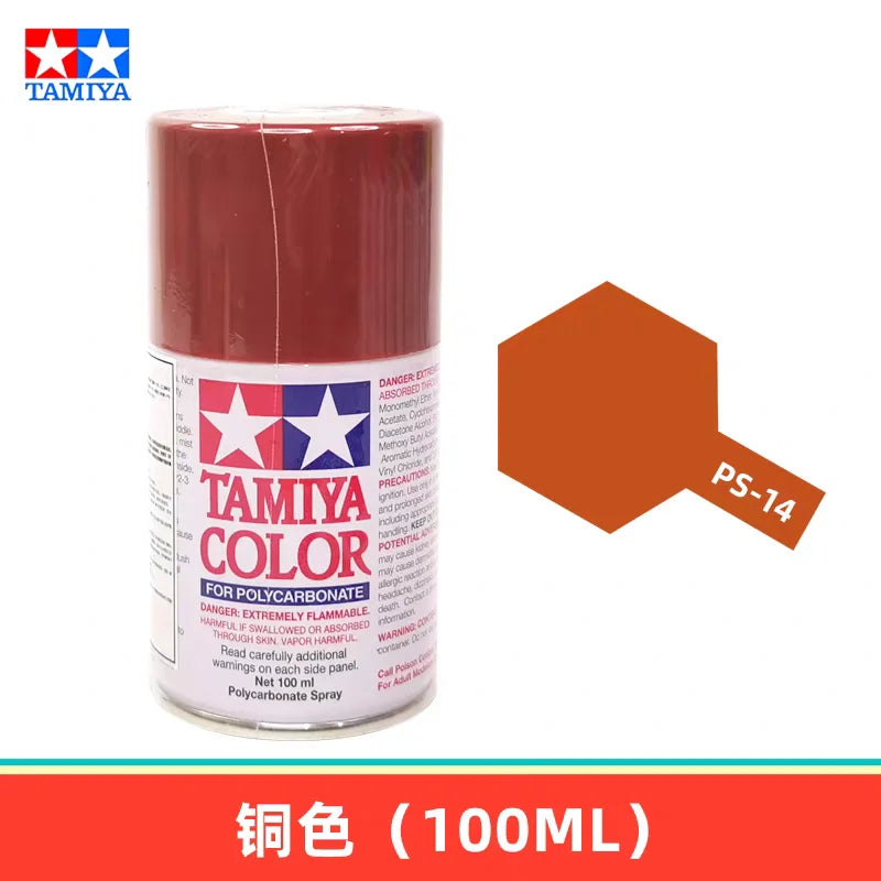 100ML RC TAMIYA Spray Painting Color PS1-PS20 Series Oil Paint Multiple Colors for Polycarbonate Remote Car Model Hobby DIY