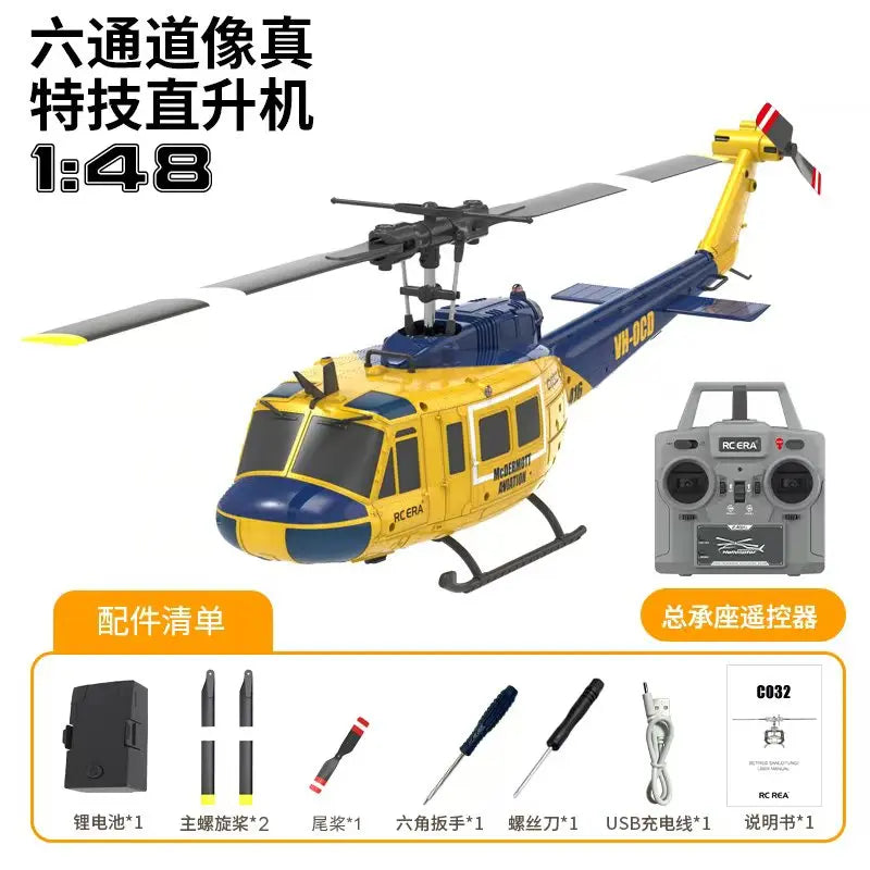 C032 UH-1 brushless RTF RC Helicopter 6-axis Gyroscope One Click 3D Flip Optical flow positioning UH1 helicopter model Hobby Toy