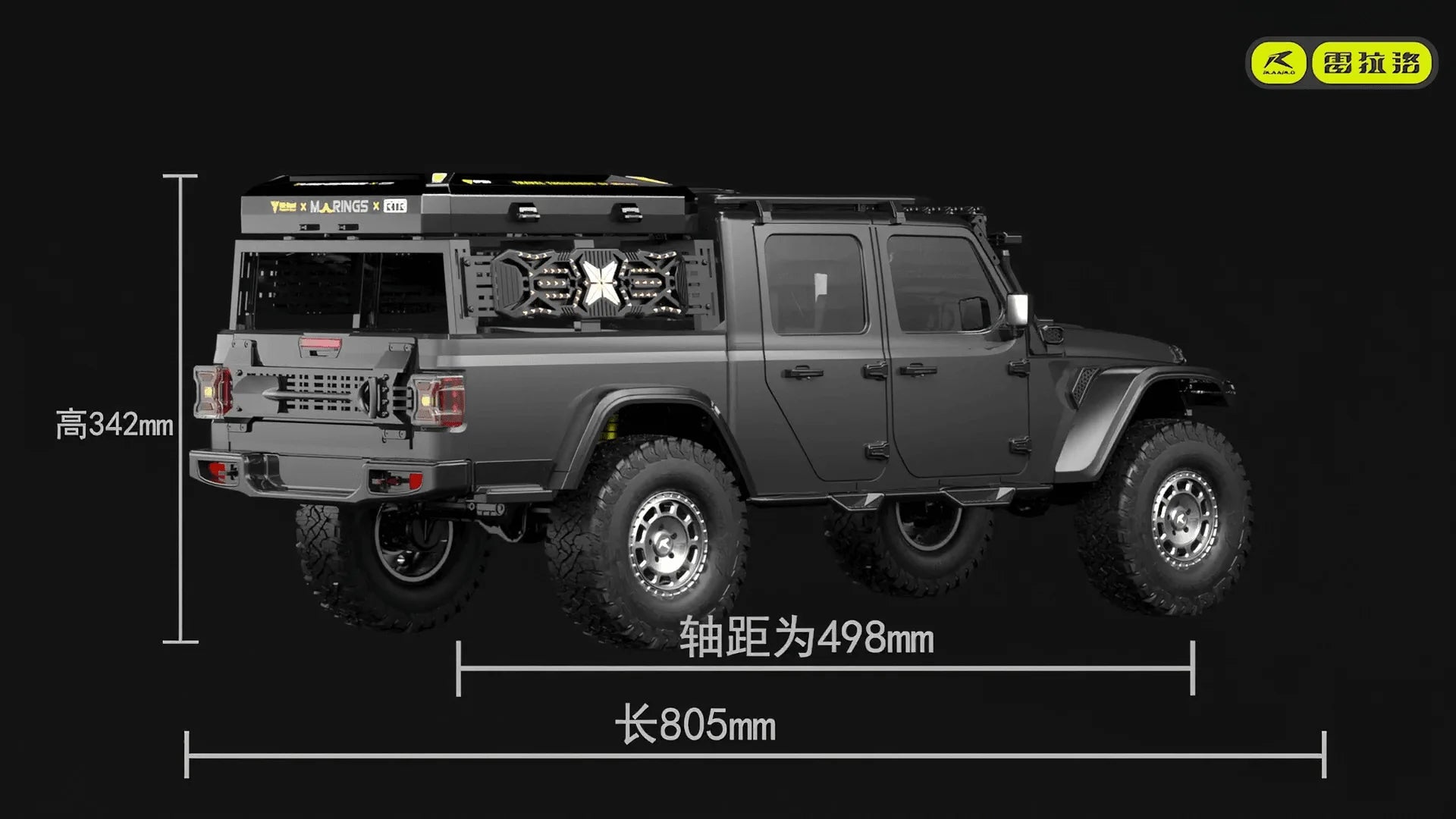 RLAARLO JK07 Pro RC Cars Off-Road 1/7 Scale Electric RC Crawler with Two-Speed Transmission, Model Car Gift for RC Enthusiasts