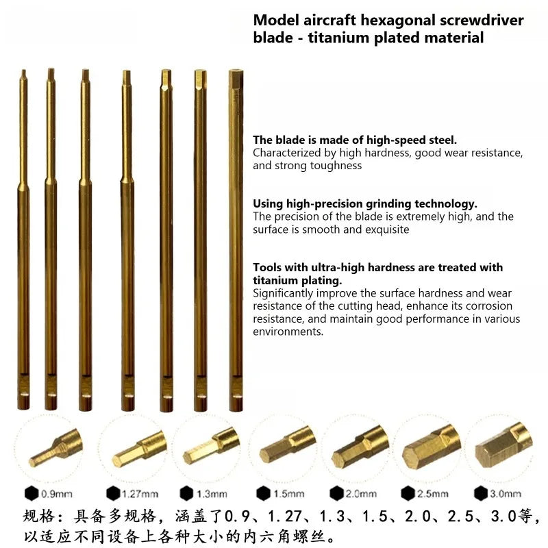 Model aircraft titanium plated hexagonal color round handle screwdriver set RC remote control car model maintenance