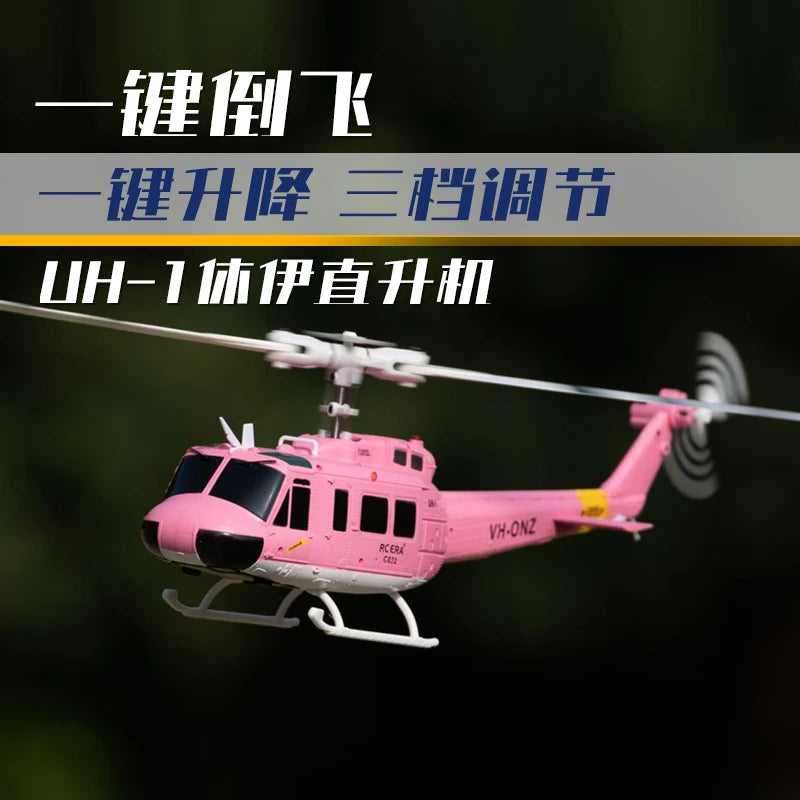 C032 UH-1 brushless RTF RC Helicopter 6-axis Gyroscope One Click 3D Flip Optical flow positioning UH1 helicopter model Hobby Toy