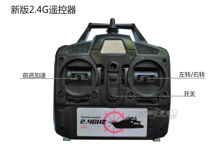 Remote Control Boat High-Speed Speedboat Model Boat Simulation Yacht Rowing Boat Model Remote Control Speedboat Toy Boat Airship