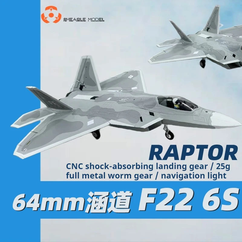 F22 64mm Ducted Remote-Controlled Model Aircraft Cnc Shock Absorbing Landing Gear With Flap Fixed Wing Raptor Fighter F-22