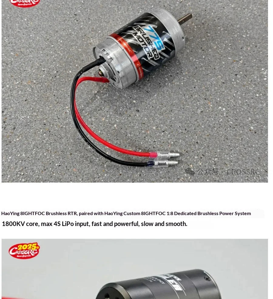 Cro 1/8 Rc Car Remote Control Electric Emo X2 Lion Differential Lock Dual Speed Door Bridge Climbing Off-Road Vehicle Model Gift