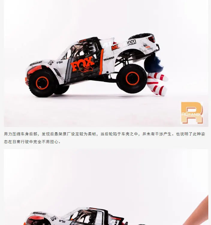 TRAXXAS UDR New RC Car 85086-4 1:7 Scale Brushless Electric Desert Racer with Light Kit, RC Toy Great Gift for Kids and Adults.