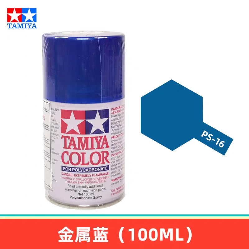 100ML RC TAMIYA Spray Painting Color PS1-PS20 Series Oil Paint Multiple Colors for Polycarbonate Remote Car Model Hobby DIY