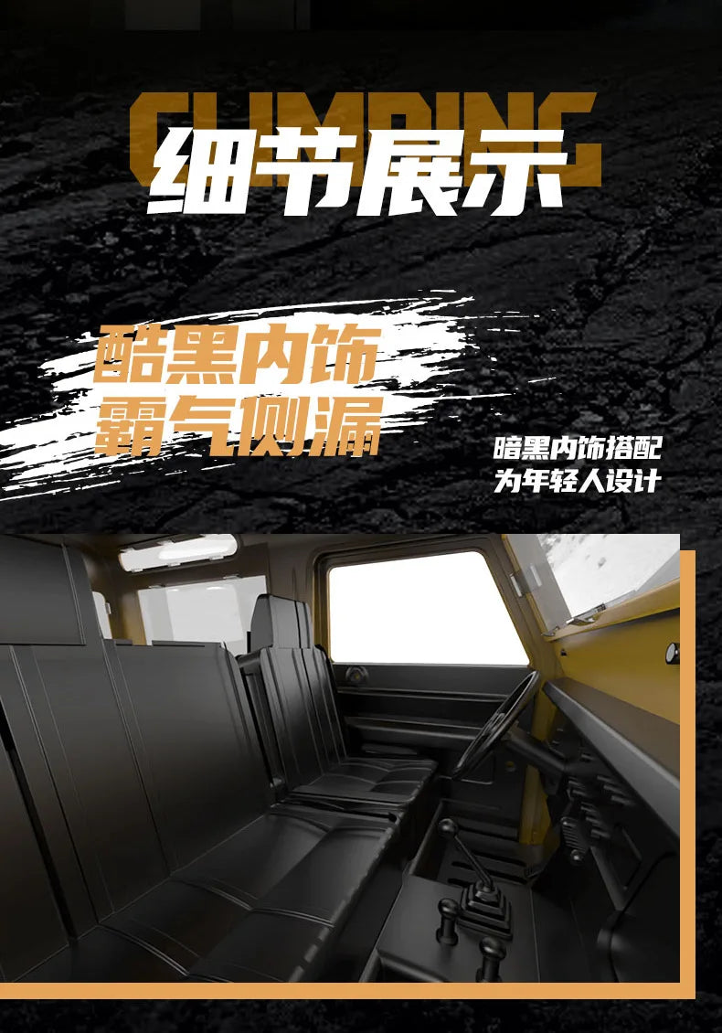 1:10 full scale pickup truck 4X4 professional remote control vehicle Defender simulated off-road climbing vehicle RC CAR