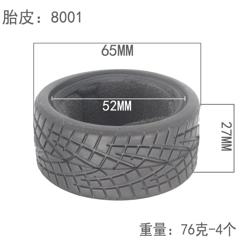 1:10 Scale RC model Car parts On Road 26mm High Grip Rubber Tires Fit HSP HPI HIMOTO REDCAT Racing for HSP 94123/94122/94103