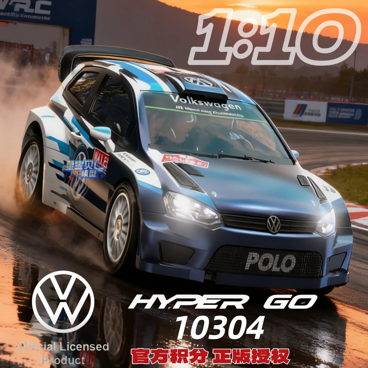 Mjx New Sell Well 10304 1/10 Scale Brushless Motor Remote Control Car High-Speed Drift Remote Control Toy Advanced Fun Gift