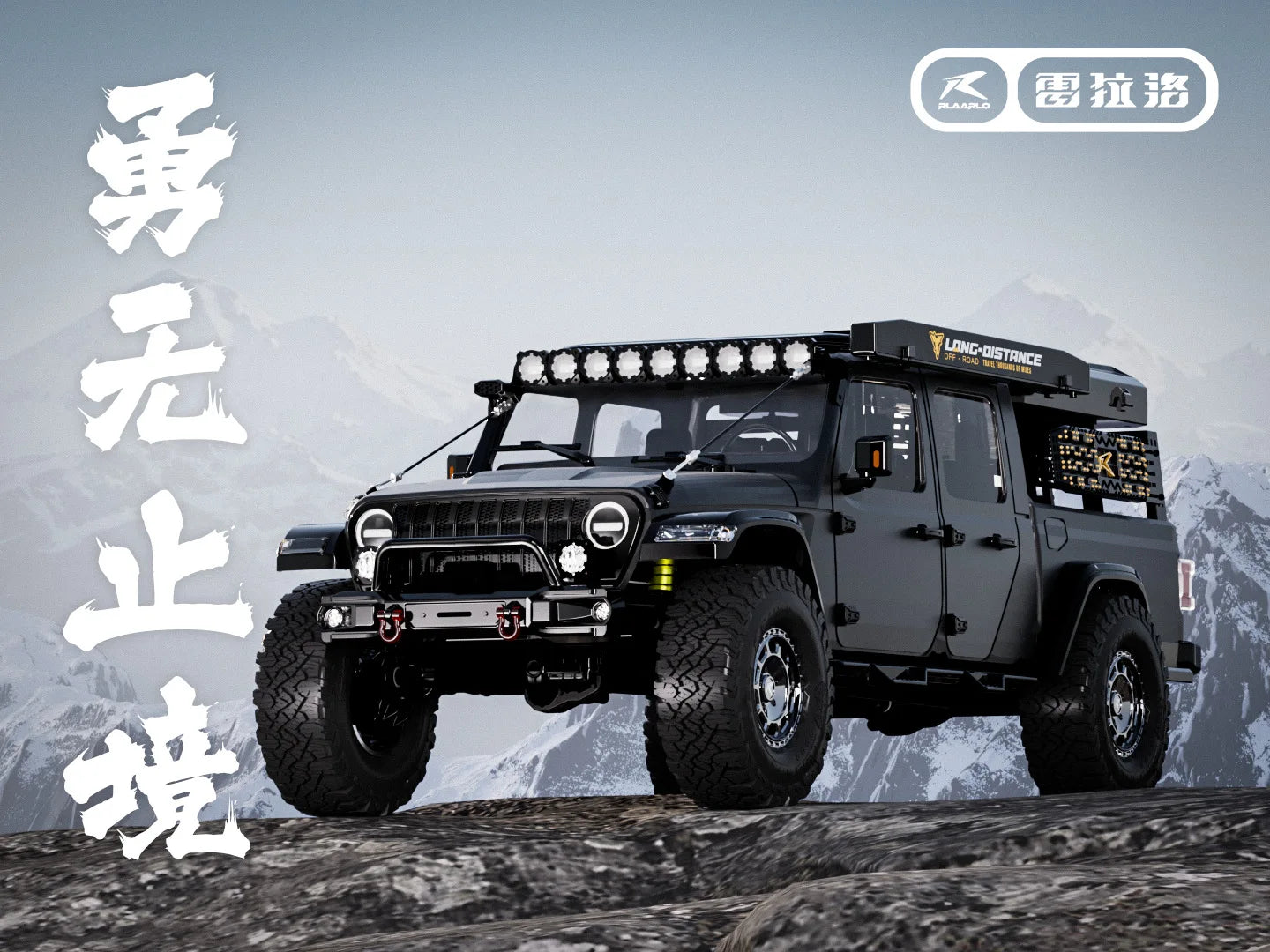 RLAARLO JK07 Pro RC Cars Off-Road 1/7 Scale Electric RC Crawler with Two-Speed Transmission, Model Car Gift for RC Enthusiasts