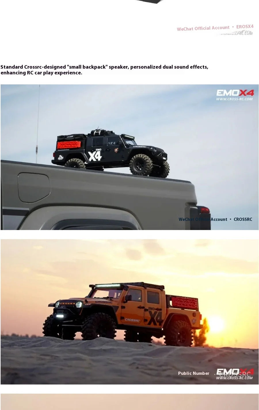Crossrc Emo X4 Leopard 1/8 Rc 4wd High Speed Simulation Remote Control Electric Variable Speed Climbing Off Road Vehicle Model