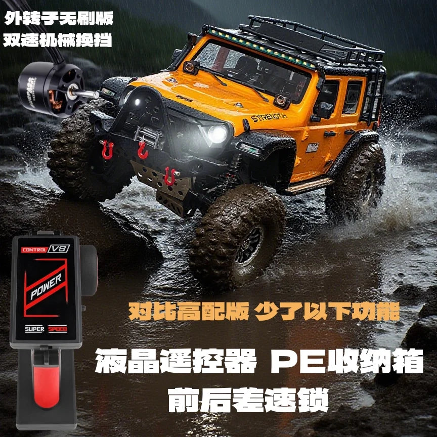 WLtoys 104006 Pro 1/10 RC Electric 4WD Off Road Rock Crawler With Front Rear Differential Lock Dual Speed Transmission Model Car