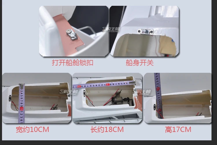 Remote Control Boat High-Speed Speedboat Model Boat Simulation Yacht Rowing Boat Model Remote Control Speedboat Toy Boat Airship