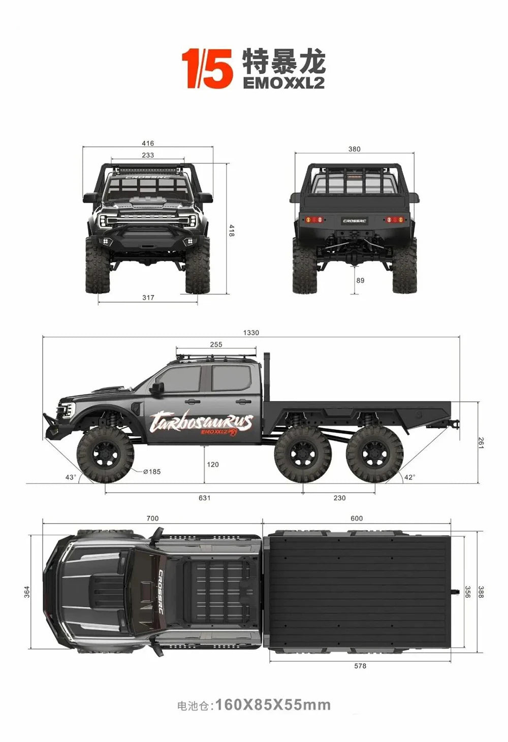 EMO XXL2 XX2 ATR/BRUSHED/BRUSHLESS 1/5 RC Electric Remote Control Model Car Crawler Rock Truck Aldult Kids Toys