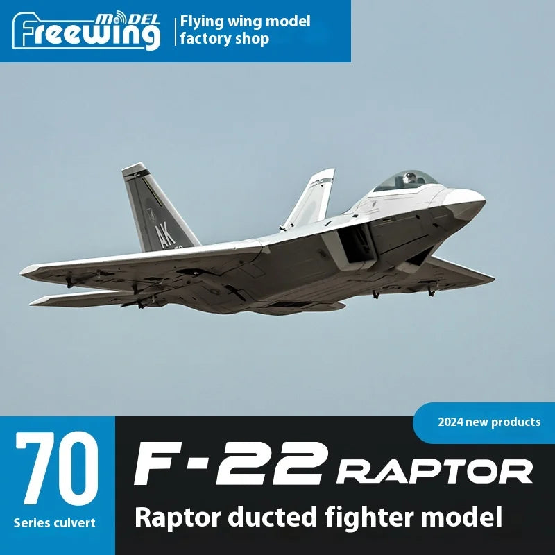 Freewing Flying Wing Model 70mm F-22 Raptor American "Raptor" Channel Fifth Generation Fighter Model Aircraft Toy Model