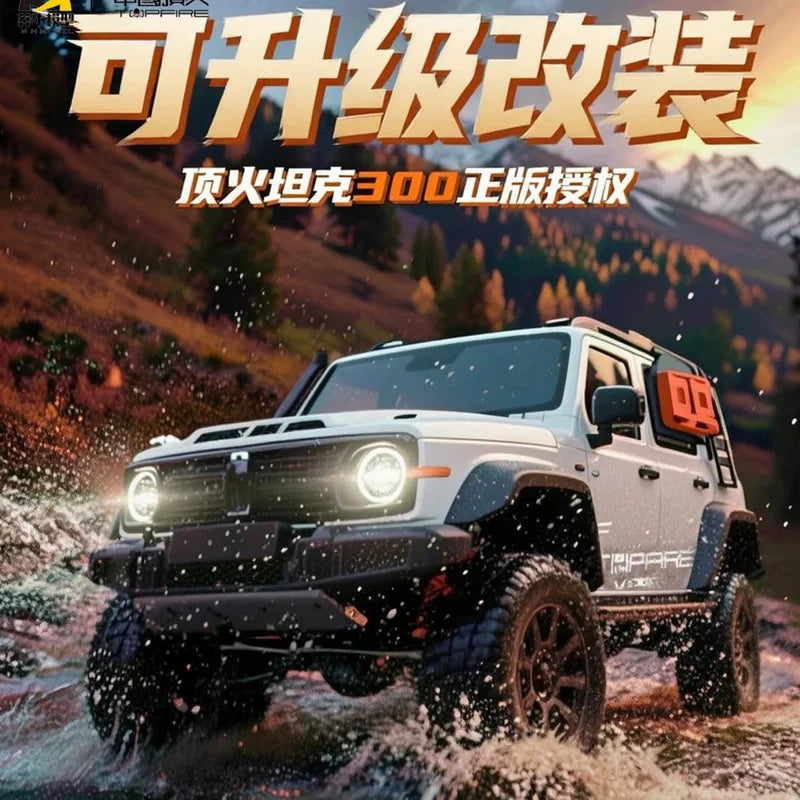 NEW MN300 Four-Wheel Drive Adult 1:12 RC Climbing Car Tank 300 Full Scale Remote Control Off-Road Car RTR Model Toy Boy Gift