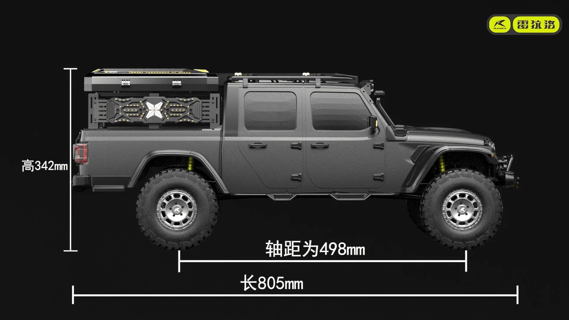 RLAARLO JK07 Pro RC Cars Off-Road 1/7 Scale Electric RC Crawler with Two-Speed Transmission, Model Car Gift for RC Enthusiasts