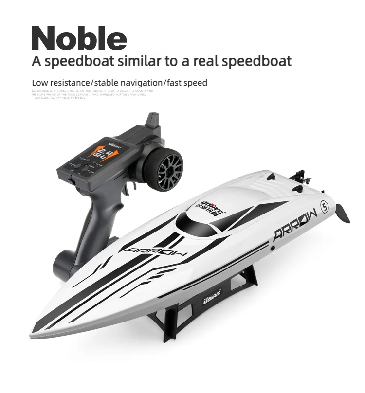Udirc RC Boat Udi005 50Km/H High Speed Brushless Motor 2.4GHz Remote Control RC Speedboat PvC Electric Boat Toys Gift for Boy