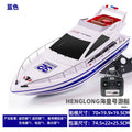 High-Speed Rc Boat Electric Toy Realistic Racing Yacht Simulation Quick Model For Ages 14+ Remote Control Boats