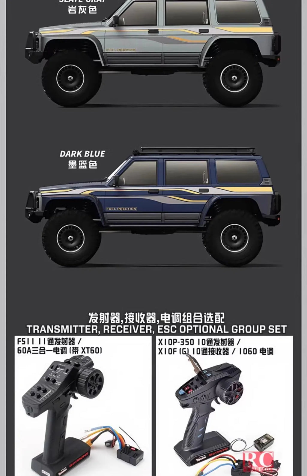 YIKONG YK4107/PRO 1/10 Scale 4WD RC Car Dual Speed Brushless Off-Road Crawler Truck Realistic RC Model Toy Gift for Ages 14+